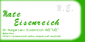 mate eisenreich business card